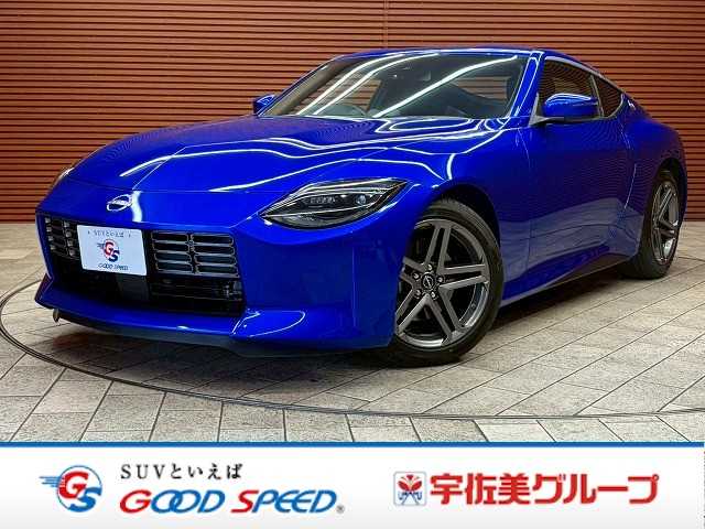 日産フェアレディZ◆◯フェアレディZ