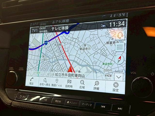 日産&nbsp;フェアレディZの画像3