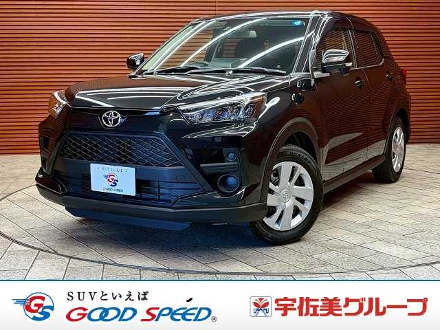 トヨタライズ◆X