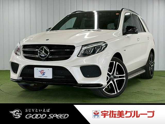 メルセデス・ベンツAMG GLE-CLASS◆GLE43 4MATIC 外観
