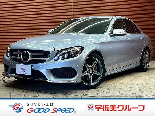 メルセデス・ベンツ&nbsp;C-CLASS Sedanの画像1