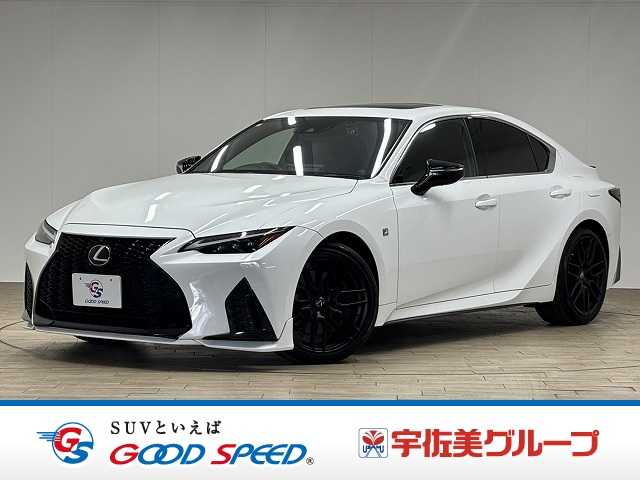 レクサスIS◆300Fスポーツモードブラック