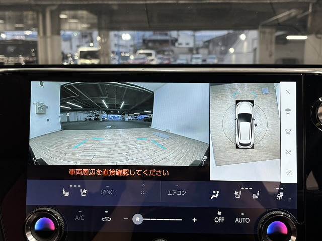 レクサス&nbsp;NXの画像4