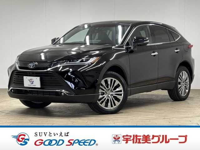 トヨタハリアーハイブリッドZレザーパッケージ