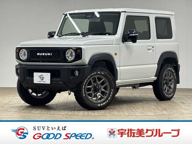 スズキ&nbsp;ジムニーの画像1