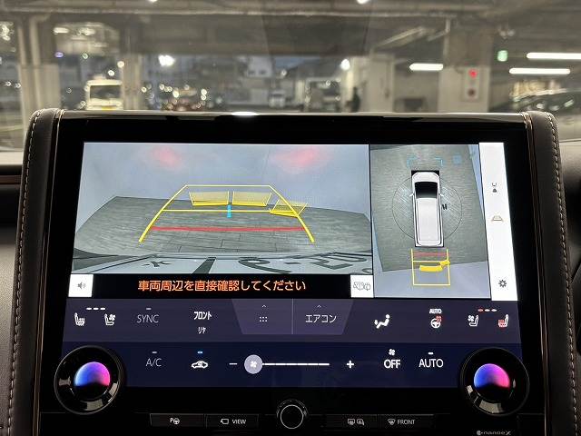 トヨタ&nbsp;アルファードの画像4