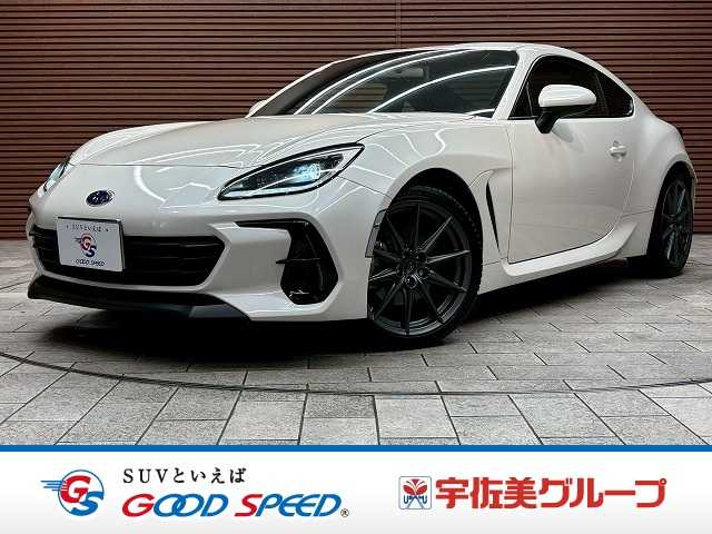 スバル&nbsp;BRZの画像1