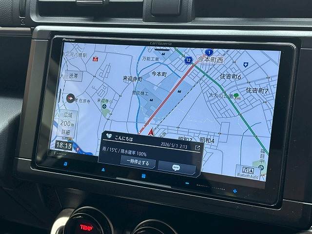 スバル&nbsp;BRZの画像3