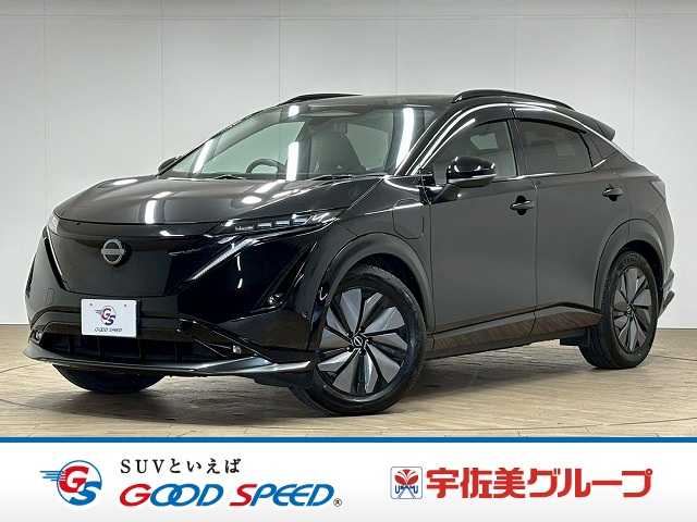 日産&nbsp;アリアの画像1