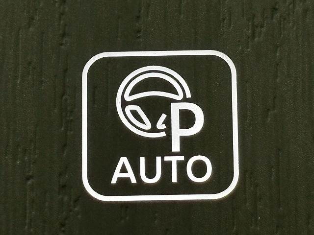 日産&nbsp;アリアの画像9