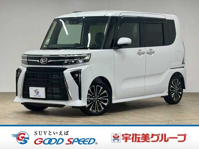 ダイハツタント◆カスタムRS 外観