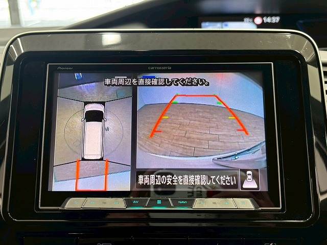 日産&nbsp;セレナの画像4