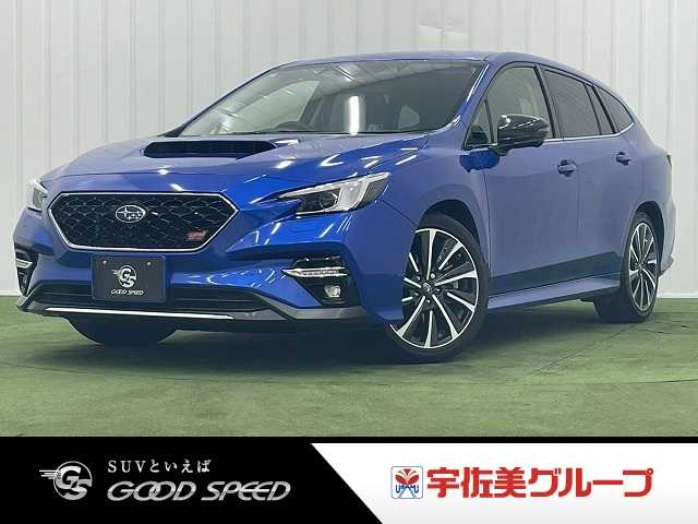 スバル&nbsp;レヴォーグの画像1