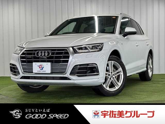 アウディQ5◆2.0 TFSI quattro Sport S