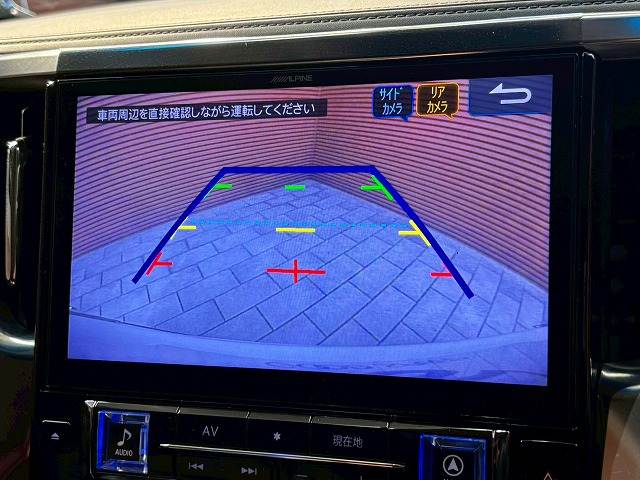 トヨタ アルファードの画像4