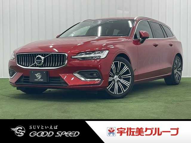 ボルボ V60の画像1
