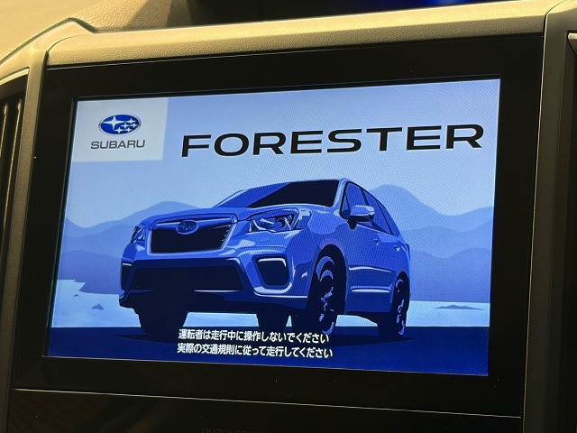 スバル&nbsp;フォレスターの画像3