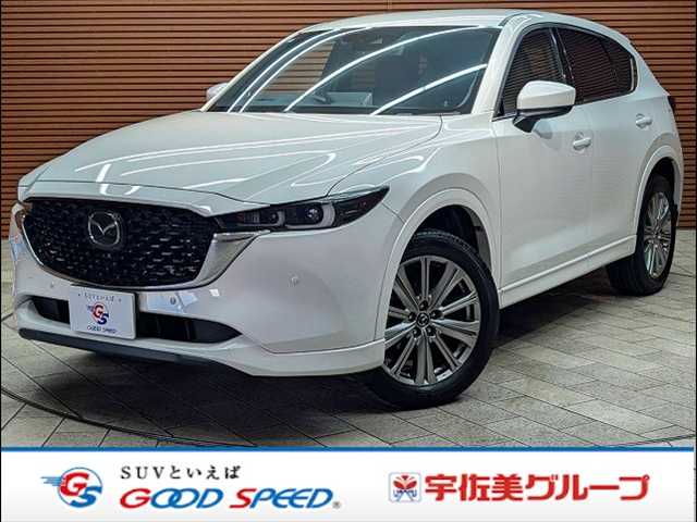 マツダ CX-5の画像1