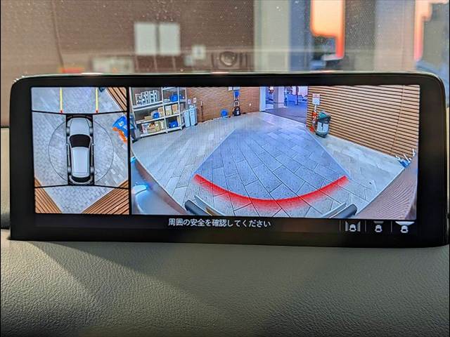 マツダ CX-5の画像4