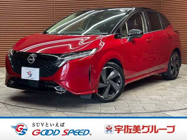 日産 ノートオーラの画像1