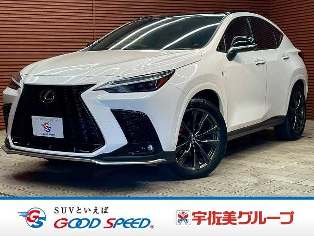 レクサス&nbsp;NXの画像1