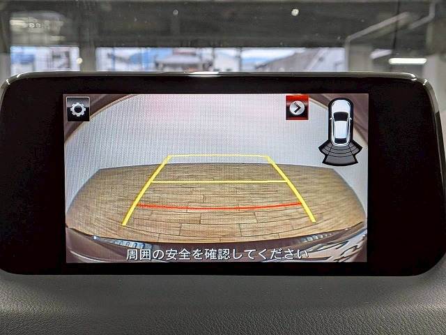 CX-5◆25S L Package 内装他