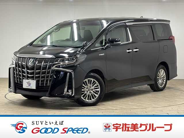 トヨタアルファード◆ハイブリッド SR 7人乗り 外観