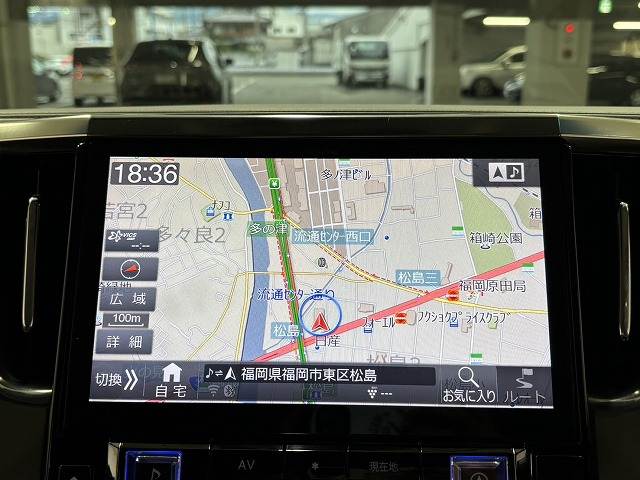 アルファード◆ハイブリッド SR 7人乗り 内装他