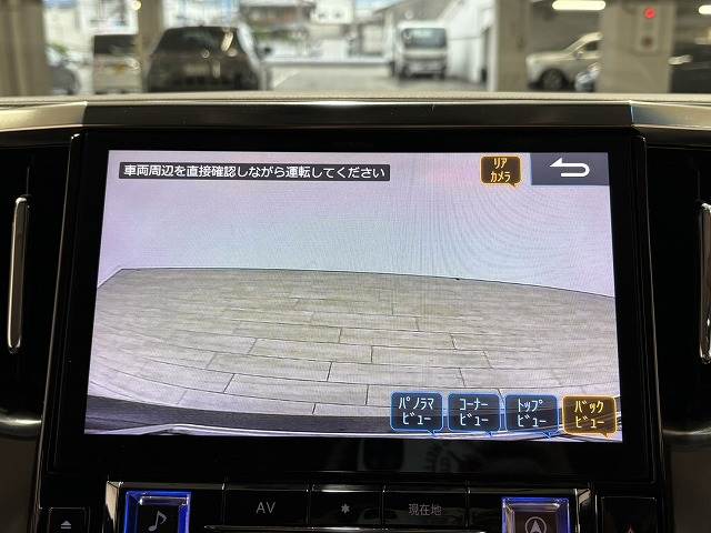 アルファード◆ハイブリッド SR 7人乗り 内装他