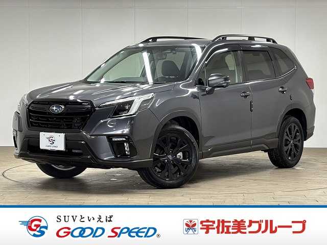 スバルフォレスター◆XT-EDITION
