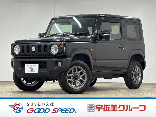 スズキ&nbsp;ジムニーの画像1