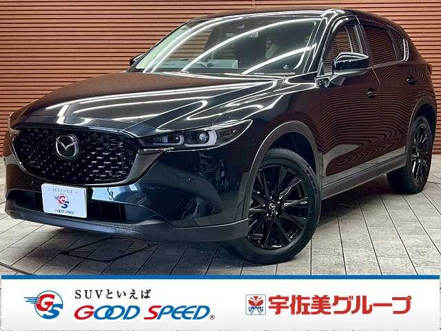 マツダ CX-5の画像1