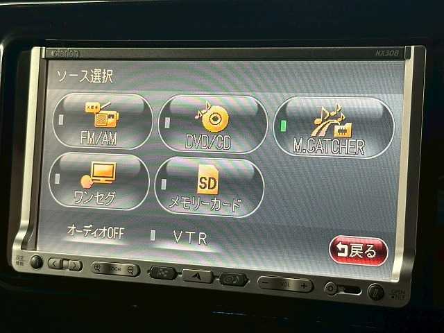 トヨタ ハイラックスの画像4