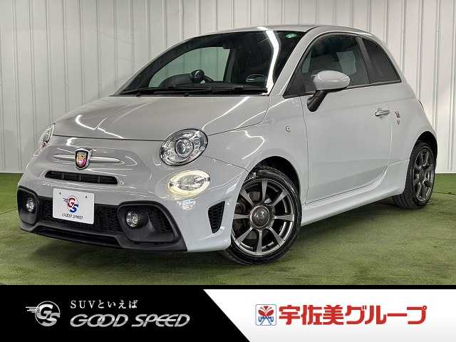 アバルト ABARTH 595の画像1