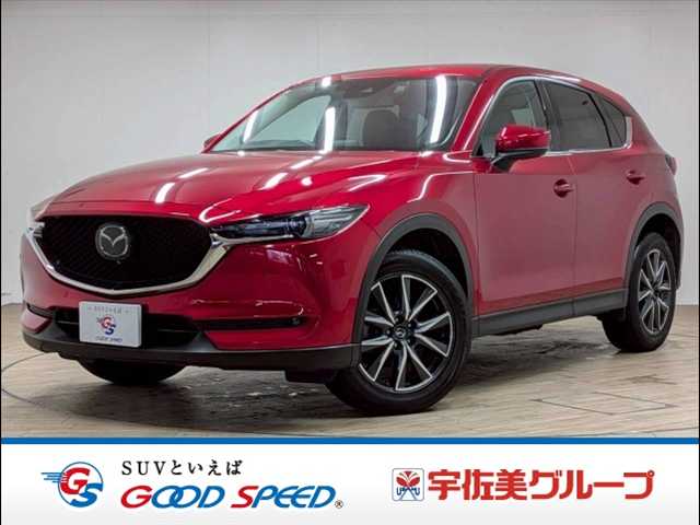 マツダCX-5◆XD L Package 外観
