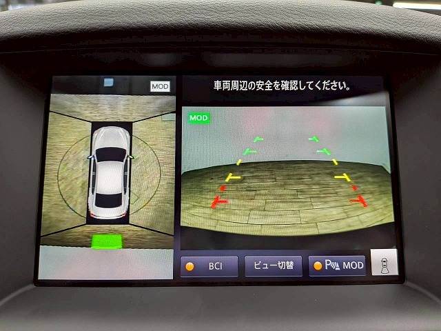 スカイライン◆400R 内装他