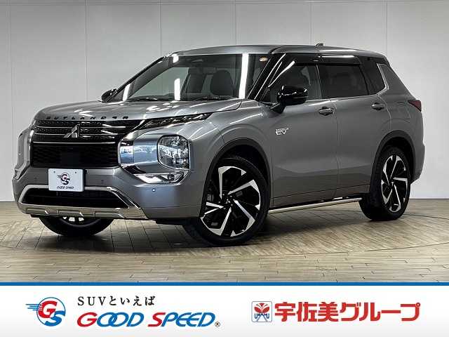三菱アウトランダーPHEV△P 7人乗り