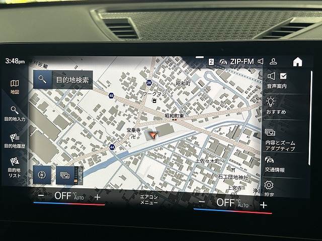 BMW&nbsp;X1の画像3