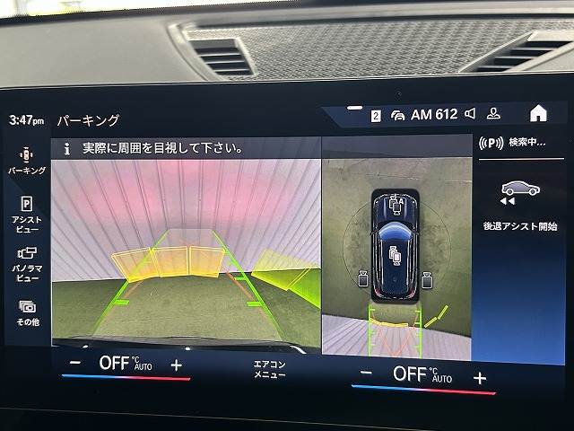 BMW&nbsp;X1の画像4