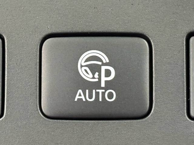 日産&nbsp;セレナの画像8