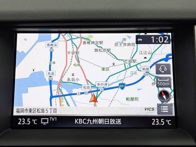 日産&nbsp;スカイラインの画像3