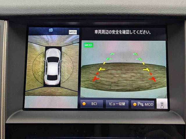 日産&nbsp;スカイラインの画像4