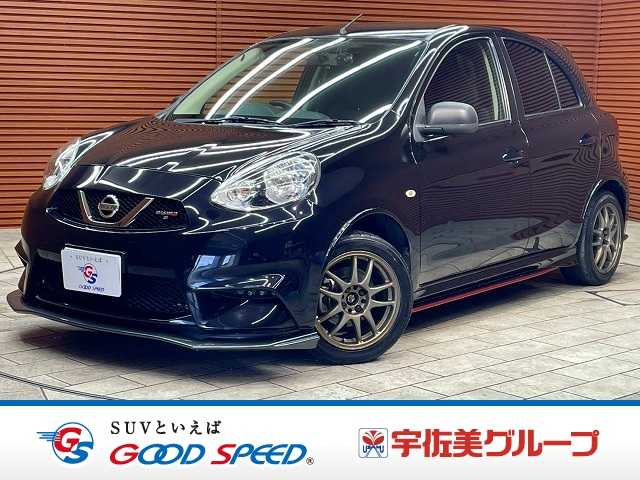 日産 マーチの画像1