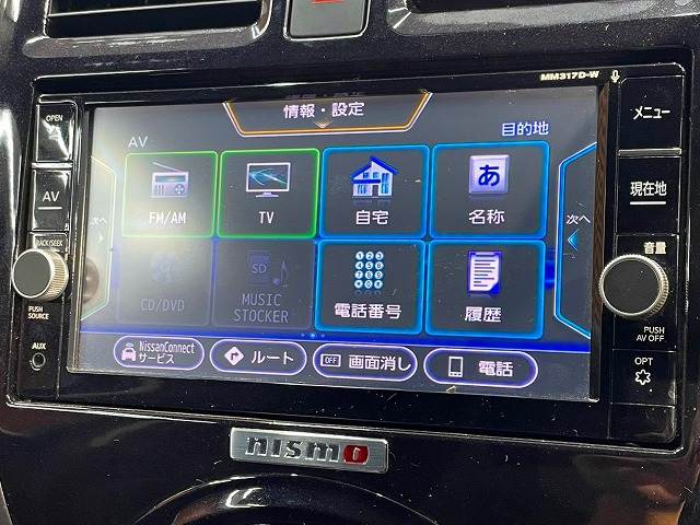 日産 マーチの画像4