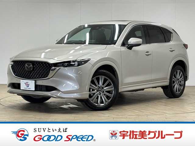 マツダ&nbsp;CX-5の画像1