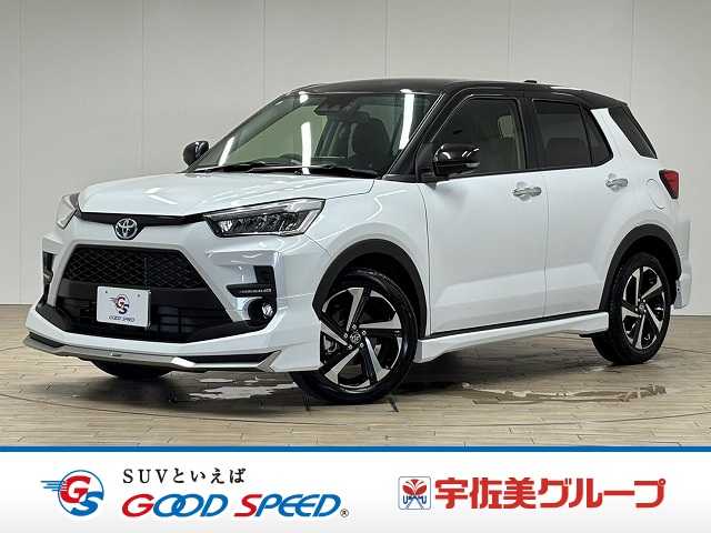 トヨタライズ◆ハイブリッド Z