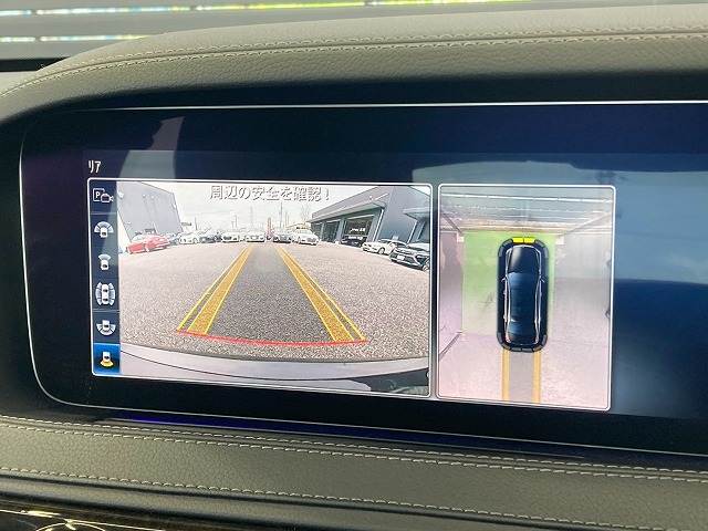 メルセデス・ベンツ S-CLASS Sedanの画像4