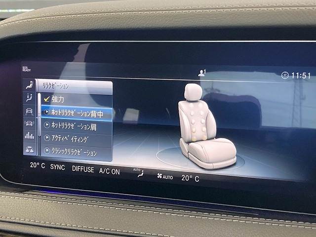 メルセデス・ベンツ S-CLASS Sedanの画像8
