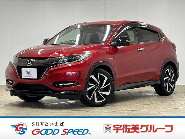 ホンダヴェゼルハイブリッド◆HYBRID RS Honda SENSING 外観