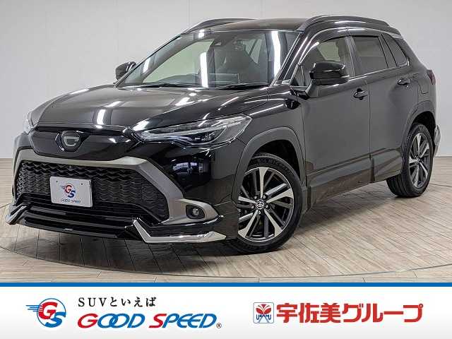 トヨタカローラクロスZ 外観